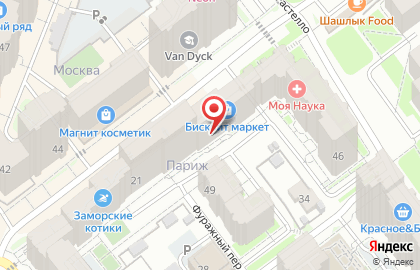 Торгово-монтажная компания Комфортный климат 163 на карте