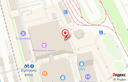 Магазин профессиональной косметики Beauty expert на карте