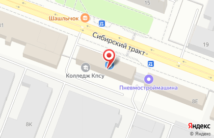 ООО СПЕЦТЕХ-ИНВЕСТ, Екатиринбург на карте