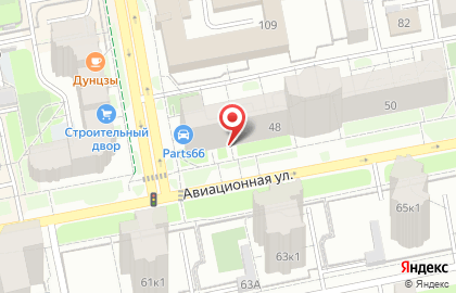 Молочное место на Авиационной улице на карте