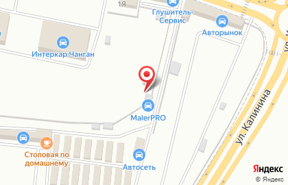 Магазин автозапчастей Авалон на Студенческой улице на карте