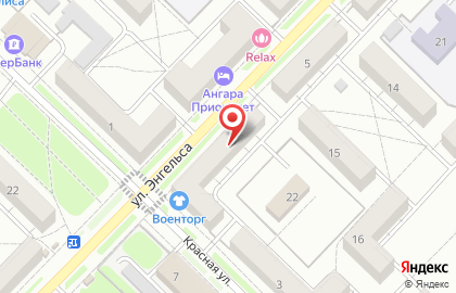 Салон красоты Карамель в Ангарске на карте