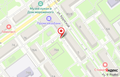 Г. Серпухова Отдел Учета и Распределения Жилой Площади на карте