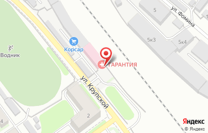 ООО ПромСтройТехнология на улице Крупской на карте