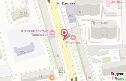 НП «Федерация Судебных Экспертов» // Офис в г. Челябинск на карте