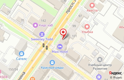 Ресторан ПивБум на проспекте Ленина на карте