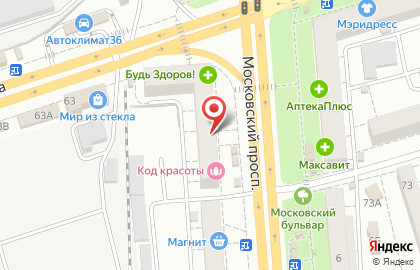 Аптека Зеленая аптека в Коминтерновском районе на карте