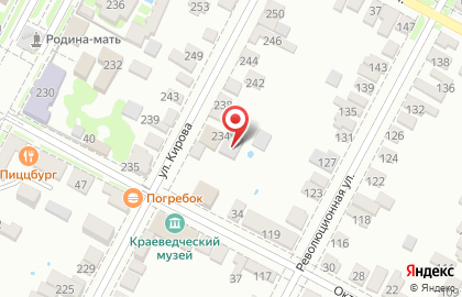 Туристическое агентство Всё включено, туристическое агентство на улице Кирова на карте