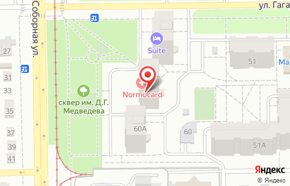 Служба эвакуации Авангард на улице Гагарина на карте