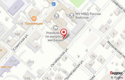 Оптовая фирма Алтторг на карте