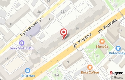Московский кредитный банк в Воронеже на карте