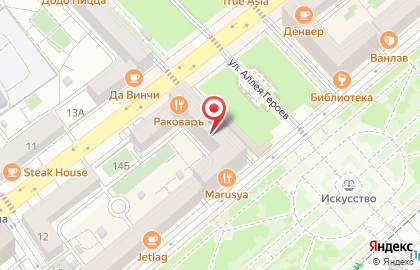 Узбек Коля на карте