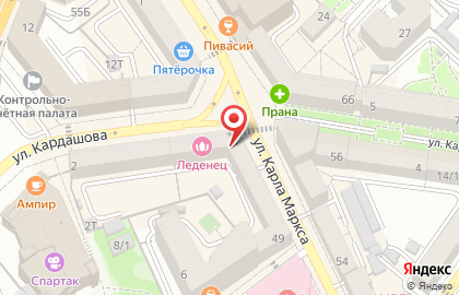 Супермаркет Гурмэ на улице Карла Маркса на карте