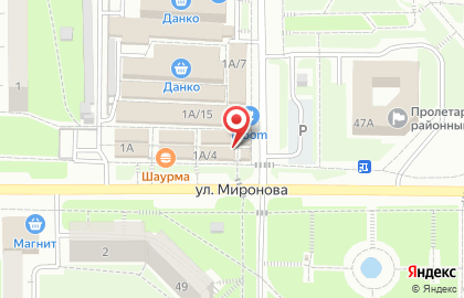 Магазин овощей и фруктов на улице Миронова на карте