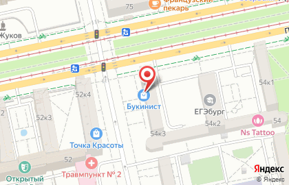 Магазин книг БукинистЪ на карте