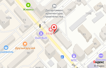 Телекоммуникационная компания Билайн Бизнес на улице Ленина на карте