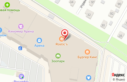 Кафе быстрого питания BuDu Food на карте