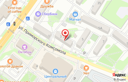 Почта России во Владивостоке на карте