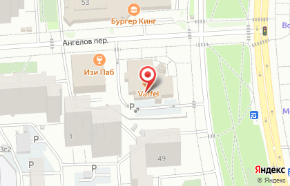 Туристический оператор Sunmar на Митинской улице на карте