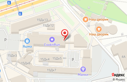 Кафе Самолёт на улице Мира на карте