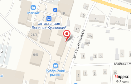 Автолавка Автолавка на улице Орджоникидзе на карте