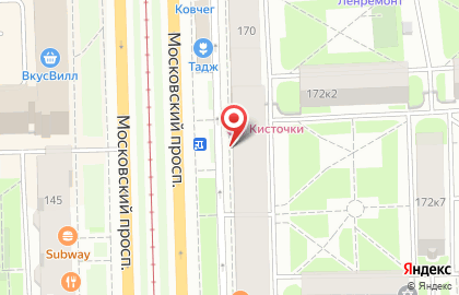 Книжно-канцелярский магазин Буквоед на Московском проспекте на карте
