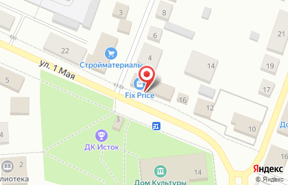 Fix Price в Тюмени на карте