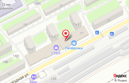 Эльдорадо в Советском районе на карте