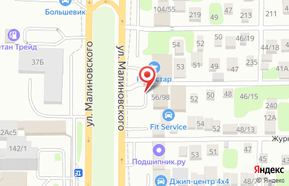 Оптовая фирма ТДК-Юг на улице Малиновского на карте