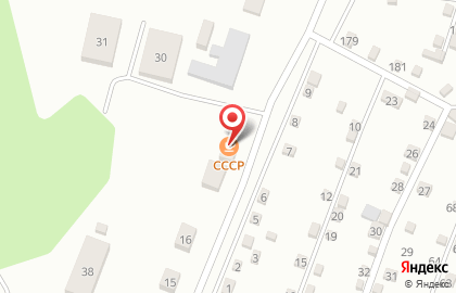 Пельменная Ссср в Челябинске на карте
