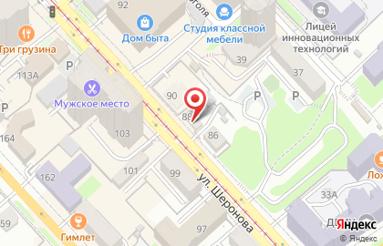 Строительная компания смс Строй в Центральном районе на карте