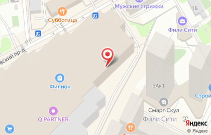 Магазин обуви и аксессуаров Kari в Багратионовском проезде на карте