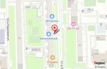 PEPPY на карте