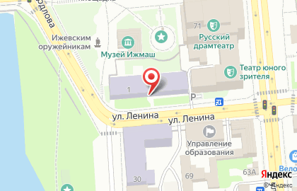 Министерство образования и науки Удмуртской Республики Управление оценки качества и государственного контроля в сфере образования на карте
