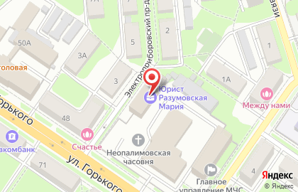 Пункт выдачи заказов Faberlic во Владимире на карте