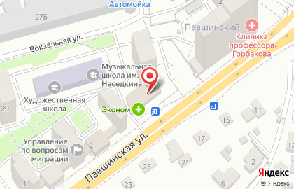 Пансионат Почта России на Вокзальной улице на карте