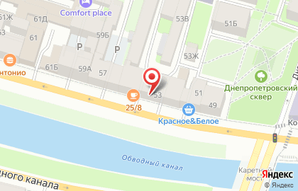 Магазин упаковочных товаров и одноразовой посуды, ИП Молоснов С.П. на карте
