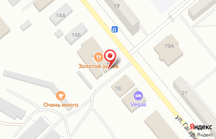 Бильярдный клуб Шаровня на улице Гагарина на карте