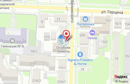 Территориальный орган Федеральной службы по надзору в сфере здравоохранения по Томской области на карте