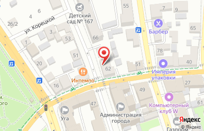 Центральное туристское агентство на карте