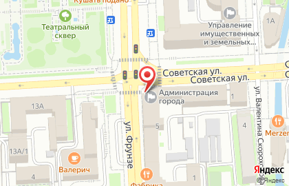 Архивное управление Администрации г. Липецка на Советской улице на карте