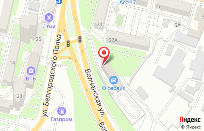 Шинный центр ПРЕМИО в Белгороде на карте