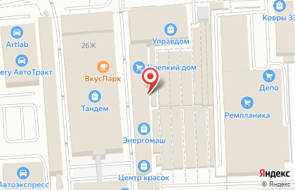 Магазин отделочных материалов на улице Куйбышева на карте