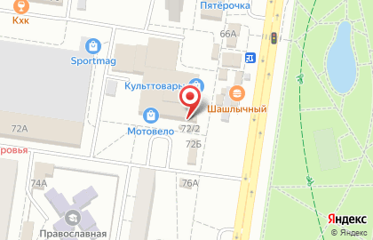 Алладин на Революционной улице на карте