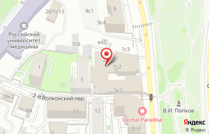 ФСК ЕЭС, ОАО на Самотечной улице на карте