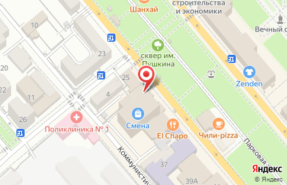 Магазин наливной парфюмерии на улице Советов на карте
