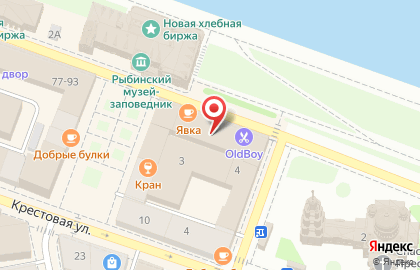 Кальян-бар МЯТА на карте