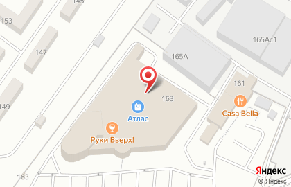 Аптека 36,6 на улице Говорова на карте