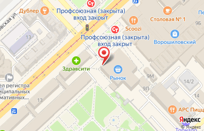 Киоск фастфудной продукции на Рабоче-Крестьянской улице на карте