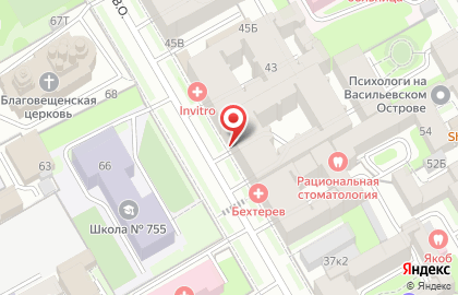 Магазин мяса на 6-й линии В.О. на карте